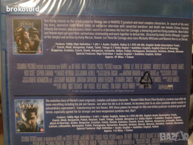 Venom 1 + 2 Let There be Carnage - с български субтитри , снимка 2 - Blu-Ray филми - 55107231