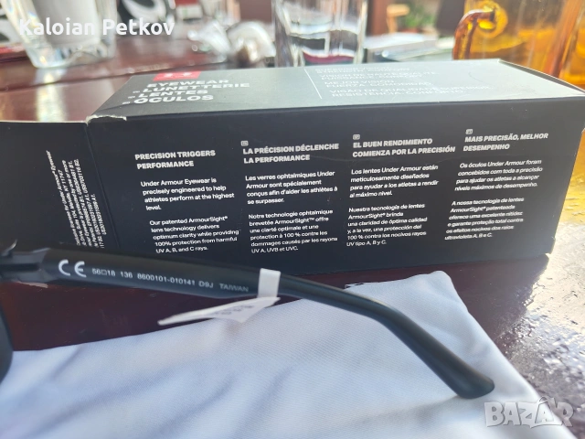 Слънчеви очила, снимка 2 - Слънчеви и диоптрични очила - 54988583