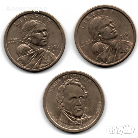 САЩ 1 долар, Сакагавеа Долар, Президенти на САЩ. 