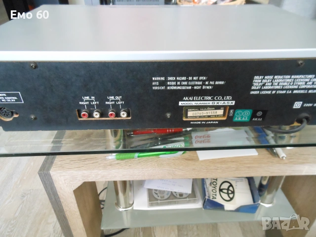 дек AKAI GX-A5X, снимка 9 - Декове - 55196722