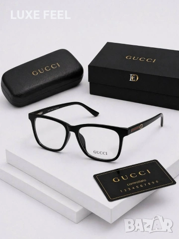 Armani ✨Bvlgari✨Tom Ford ✨ Gucci ✨