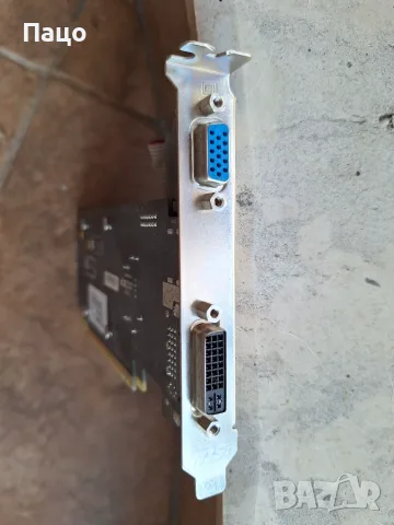 MSI NVIDIA GeForce 8400 GS, снимка 4 - Видеокарти - 55328898