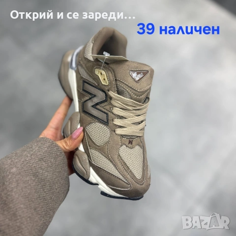 Дамски маратонки New BALANCE , снимка 2 - Маратонки - 54538072
