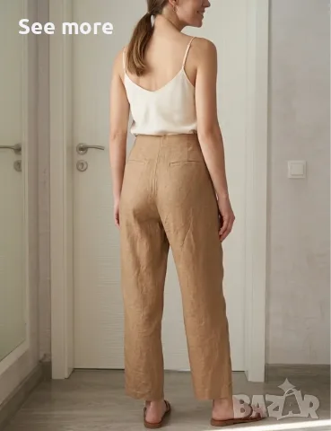 Scotch & Soda Raffia Town Дамски панталон в пясъчно кафяво S, снимка 2 - Панталони - 51334347