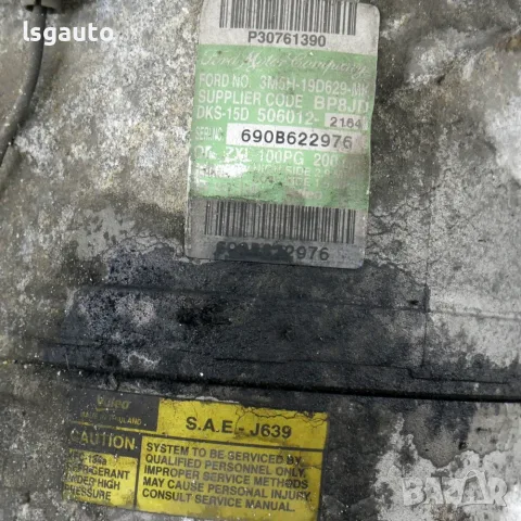 Компресор климатик Volvo V50 2004-2010 ID: 162655 OEM 3M5H-19D629-MK, снимка 3 - Части - 55292216