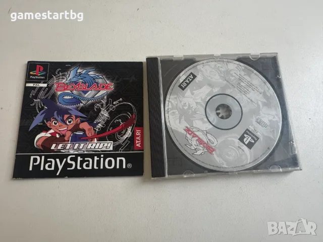 Beyblade: Let it Rip за PS1