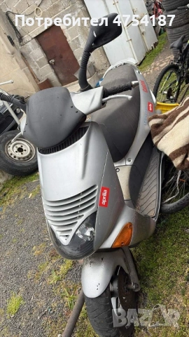 Aprilia leonardo 125 На части, снимка 4 - Мотоциклети и мототехника - 53969092