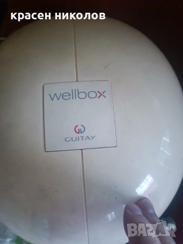 Уред антицелулит -LPG / wellbox/ 
