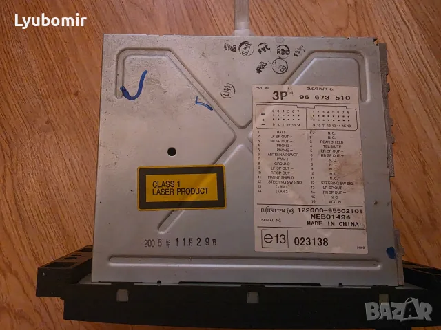cd player за шевролет каптива, снимка 2 - Аксесоари и консумативи - 55693771