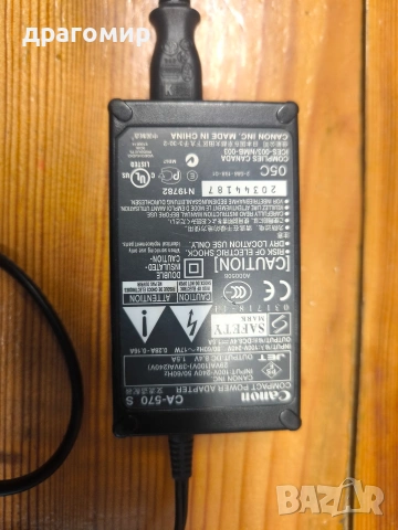 Canon MVX4i Mini DV видеокамера , снимка 16 - Камери - 54200576