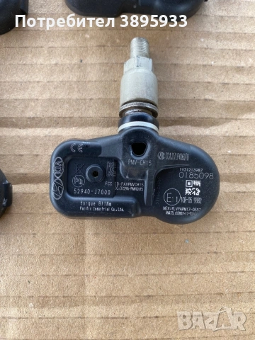 Оригинално датчици за налягане на гумите TPMS KIA Hyundai, снимка 2 - Аксесоари и консумативи - 54620216