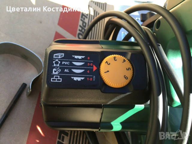 настолен циркуляр Bosch, със стойка Bosch, снимка 15 - Циркуляри - 54544139