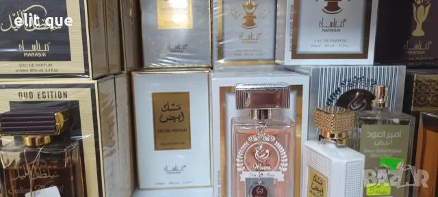 разнообразие от парфюми , снимка 8 - Дамски парфюми - 55680971