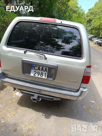 Оригинален теглич за toyota 4 runner , снимка 2 - Части - 54884732