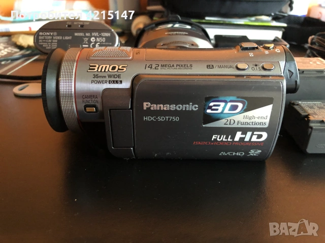 Panasonic HDC-SDT750 Full HD 3MOS SD XC Camcorder 14.2 MP 3D capable,Touch Screen,VW-CLT1 3D Convers