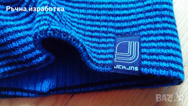 НОВО jack&jones зимна шапка мъжка, снимка 2 - Шапки - 55595292