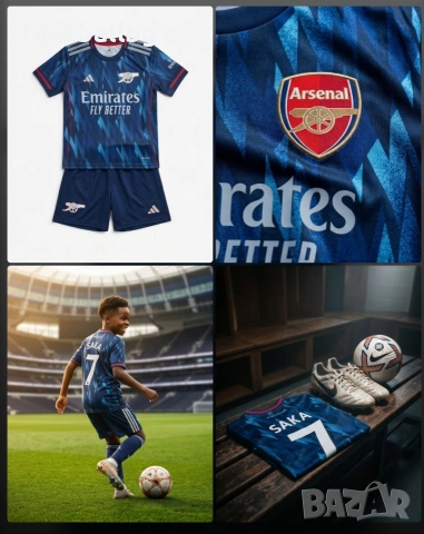 ARSENAL ❤️⚽️ детско юношески футболни екипи  , снимка 4 - Футбол - 40436485