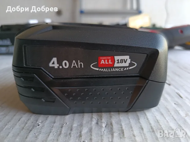 Батерия Bosch 4A 18v