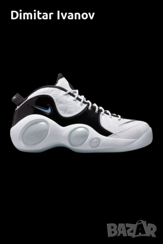 Nike Air Zoom Flight 95 