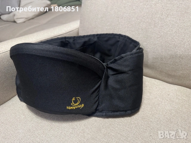 Hippychick® Hipseat™ Колан-Седалка - цвят Black