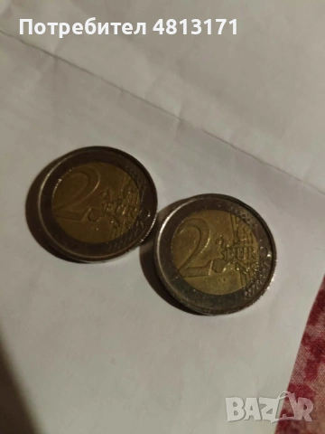 2 ЕВРО МОНЕТИ ПО 2 ЕВРО РЕДНИ ЕКЗЕМПЛЯРИ , снимка 2 - Нумизматика и бонистика - 54372266