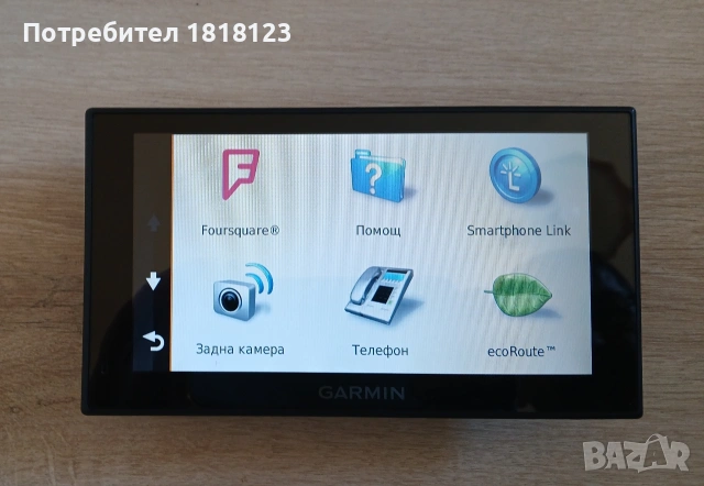 Garmin nüvi 2699LMT-D, LMT-D означава, че устройството включва доживотни актуализации на карти, снимка 3 - Аксесоари и консумативи - 54422034