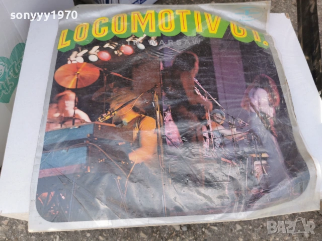 LOCOMOTIV GT. 3005261743L1, снимка 4 - Грамофонни плочи - 54721490