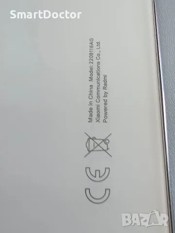 Redmi Note 12 Pro 8GB/256GB NFC 4G dual sim Polar White , снимка 8 - Xiaomi - 55697827