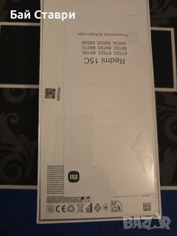 Продавам Xaiomi Redmi 15c, снимка 2 - Xiaomi - 55051393
