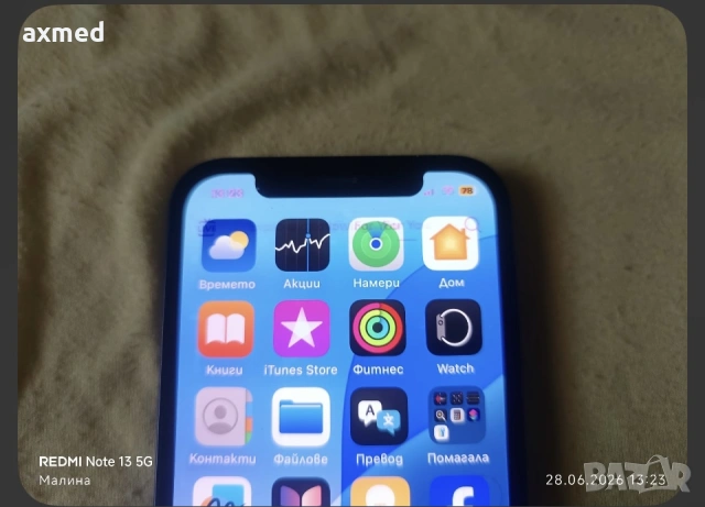 iPhone 12 64 go 75%, снимка 3 - Apple iPhone - 55077044