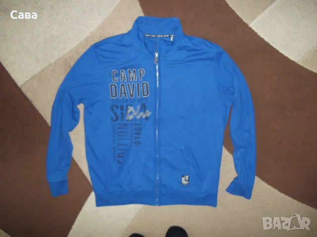 Ватирано горнище CAMP DAVID  мъжко,2ХЛ