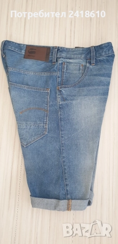 G - Star Arc 3D 1/2  Short Jeans Mens Size 32 ОРИГИНАЛ! Мъжки Къси Дънкови Панталони!