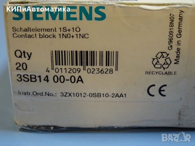 контактен блок Siemens 3SB14 00-0A contact block 10A, снимка 5 - Резервни части за машини - 54525551