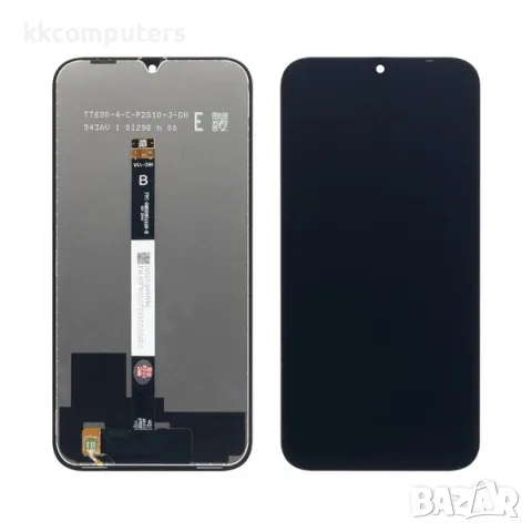 Дисплей за XIAOMI Redmi 15C (4G) Euro Version (169mm)