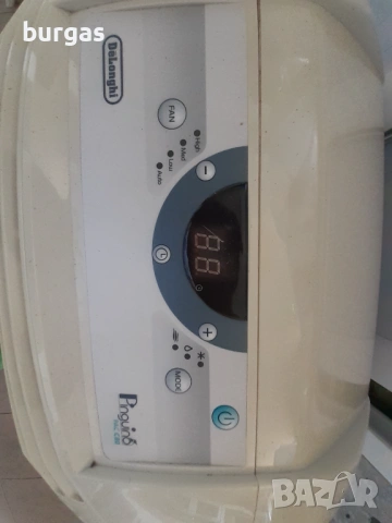 DELONGHI 8000 BTU