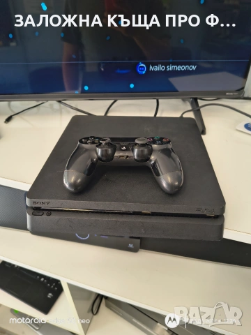 PLAYSTATION 4 SLIM 500GB