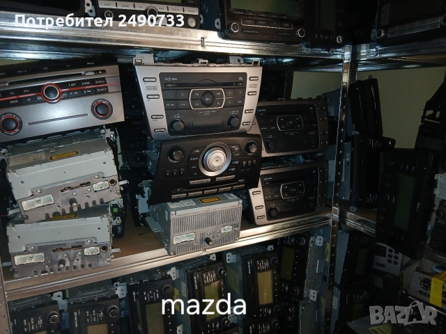 Оригинални авто радиа, снимка 11 - Аксесоари и консумативи - 54084168