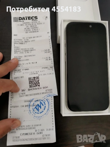 Iphone 16 pro 128gb