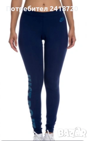 Нов дамски клин Nike, снимка 4 - Спортни екипи - 54591592