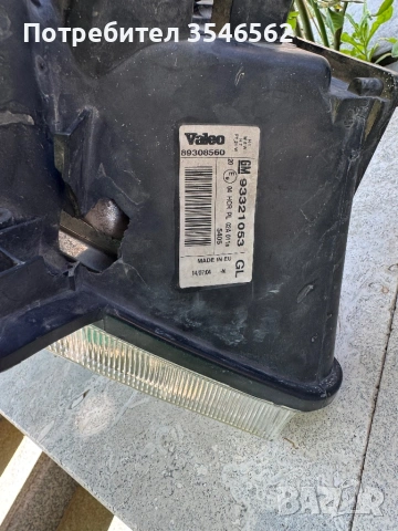 Фарове за Опел Мерива, снимка 4 - Части - 54091904