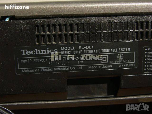 Грамофон Technics sl-dl1 , снимка 10 - Грамофони - 54861045
