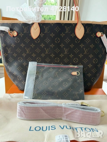 Дамска чанта Louise Vuitton Neverfull
