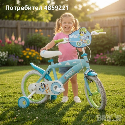 Детски велосипед Bluey 16" със спомагателни колела – светлосин, за деца 5–7 години