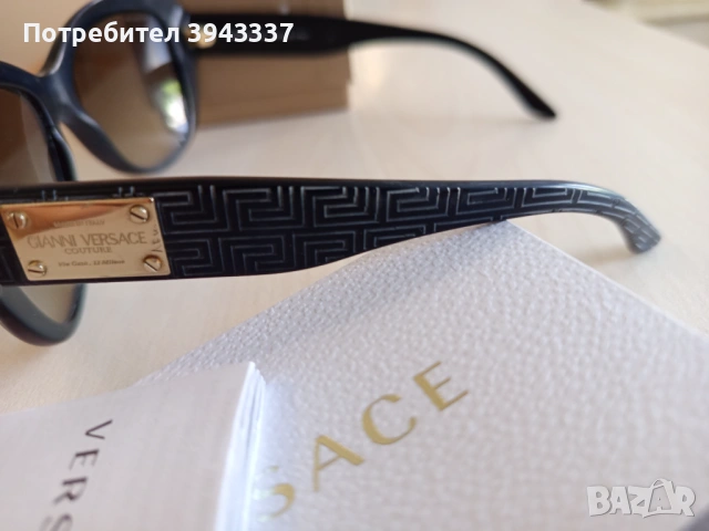 Дамски очила Versace , снимка 2 - Слънчеви и диоптрични очила - 54614424