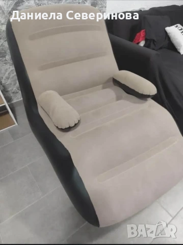 Удобен надуваем S-образен шезлонг с подлакътници, снимка 2 - Други стоки за дома - 54139529
