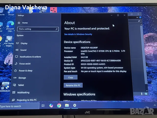 PC i7-8700k - GTX1080ti -
64gb Ram, снимка 5 - Геймърски - 55333585