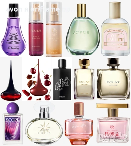 	РАЗПРОДАЖБА на парфюми и тоалетни води ORIFLAME