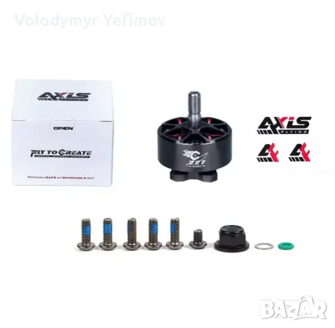 Мотори Axisflying C227 1960kv, снимка 2 - Дронове и аксесоари - 55578991