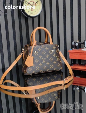 Чанта Louis Vuitton-IM53ü