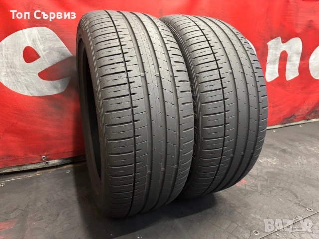 265 45 20, Летни гуми, Falken AzenisFR510, 2 броя